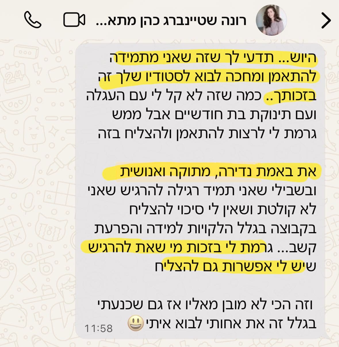 WhatsApp Image 2025-09-21 at 18.31.03 (1)