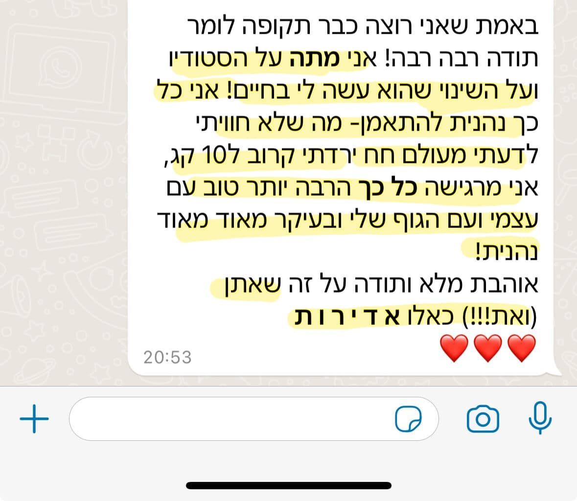 WhatsApp Image 2025-09-21 at 18.31.03